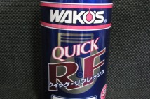 WAKO’S　QRクイックリフレッシュ