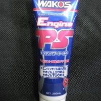 WAKO’S　EPSエンジンパワーシールド