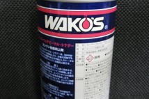 WAKO’S　S-FV・Sｽｰﾊﾟｰﾌｫｱﾋﾞｰｸﾙ･ｼﾅｼﾞｰ
