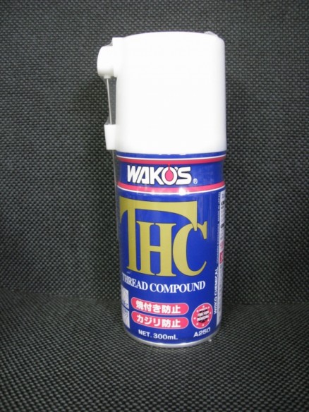 WAKO’S　THCーA　スレッドコンパウンド