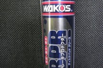 WAKO’S　BPRーA　ブレーキプロテクター　(エアゾール)