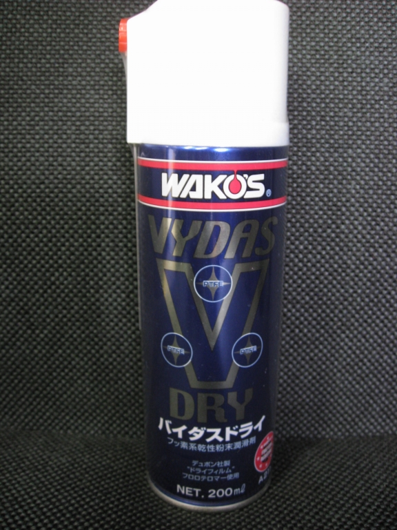 WAKO'S VD バイダスドライ | ロードスター専門店 Pole Position ポール