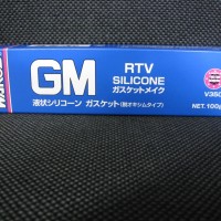 WAKO’S　GM-T　ガスケットメイク