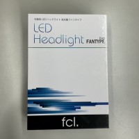 fcl. ファン付き　LEDヘッドライト　Lo　HB4　イエロー　2個セット　FLED-S69603S