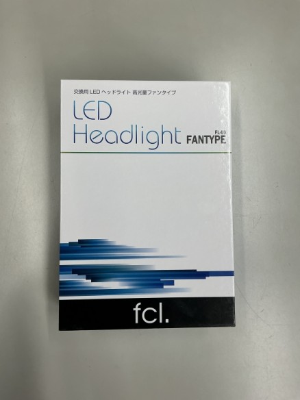 fcl. ファン付き　LEDヘッドライト　Lo　HB4　イエロー　2個セット　FLED-S69603S