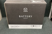 マツダ純正バッテリー
